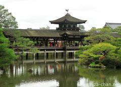 Taihei-kaku, Higashi Shin'en