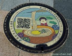 Takamatsu city unique manhole cover
