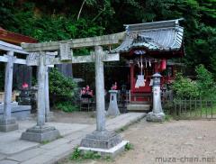 Takao-san Inari Shrine