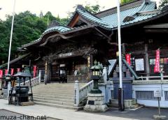 Takao-san Yakuoin main hall