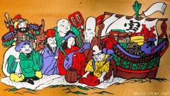 Takarabune, the 7 Lucky Gods treasure ship