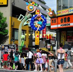 Tokyo Takeshita-dori, the story of a name