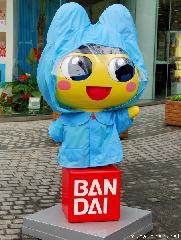 Tamagotchi in Raincoat