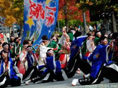 Odaiba Yosakoi Festival