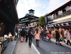 Narita Omotesando street