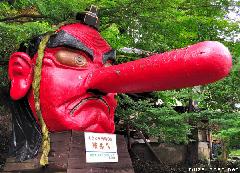 Old Japanese Stories, Mount Kurama Tengu