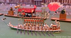 Diorama of Tenjin Matsuri