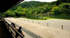 Japanese gardens, Chisen-kanshou-shiki teien in Kyoto