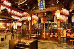 Simply beautiful Japanese scenes, Colorful paper lanterns at Yata-dera