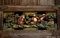See no evil, Hear no evil, Speak no evil
