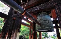 Last day of the year, Joya no Kane, 108 Bell Chimes