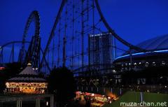 Tokyo Dome City by night