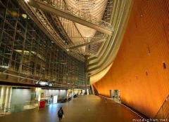 Tokyo International Forum night view