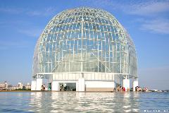 Tokyo Sea Life Park