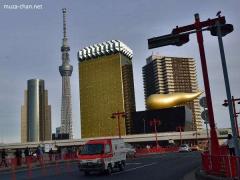 Tokyo Sky Tree's traditional color