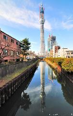 Japan Energy Champions, Tokyo Sky Tree
