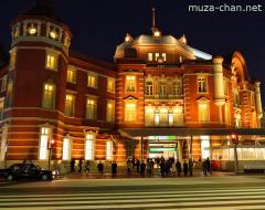 Tokyo Station by night