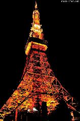 Tokyo Tower by Night