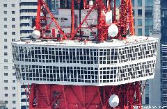 Tokyo Tower Observatory