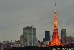 Tokyo Tower