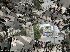 Tokyu Plaza Omotesando Harajuku