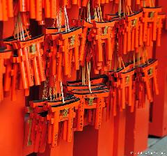 Originally shaped Ema at Fushimi Inari Taisha