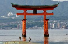 Itsukushima Shrine Great Torii