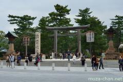 Izumo Taisha Seidamari no torii