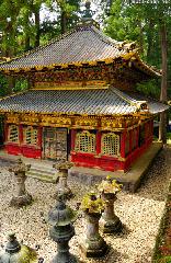 Sutra Repository at Toshougu Shrine