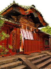 Karamon Gate