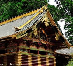 Japanese traditional architecture, Gegyo decorative wooden board