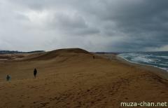 Tottori Sand Dunes