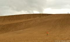 African dunes? No, it's Japan, Tottori