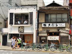 Crowded Traditional Japanese Restaurant