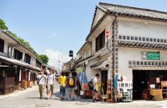 Kurashiki, city of storehouses