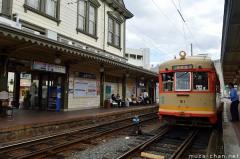 Japanese superstitions, Number 4 and a city without the tramway 4