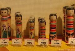Japanese souvenirs, Tsugaru Kokeshi