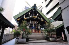 Tsukudo, Shrine for a God of Samurai