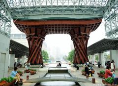 Masterpieces of Japanese architecture, Tsuzumimon Gate