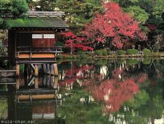 Uchihashi-tei Tea House