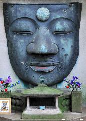 Daibutsu Face