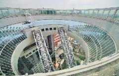Umeda Sky Building Observatory
