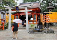 A Shrine for Beautiful Women