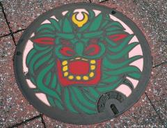 About Japan from... manhole covers, Uwajima Ushi-Oni