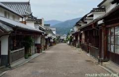 Udatsu Townscape