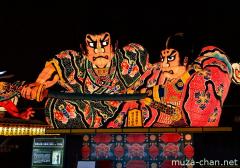 Soga brothers Aomori Nebuta float
