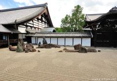 Zen garden patterns, the Water Drop Wave