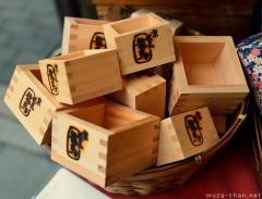 Masu, traditional Japanese sake measure