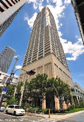 X-Tower, the tallest residential building in Japan
