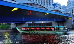 Traditional Japanese boat, Yakatabune